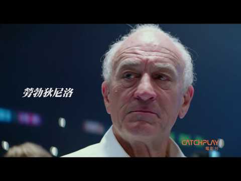 CATCHPLAY電影台 1月 週日熱門強檔電影院