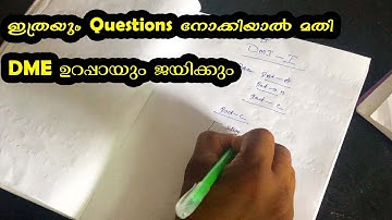 Pass DME in 7 minutes | S7 MECHANICAL RECOMMENEDED |#ktuexams