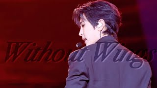 [SF9 재윤(F)] Without Wings🎵|직캠 4K| 논산 엑스포 열린음악회 | 261001