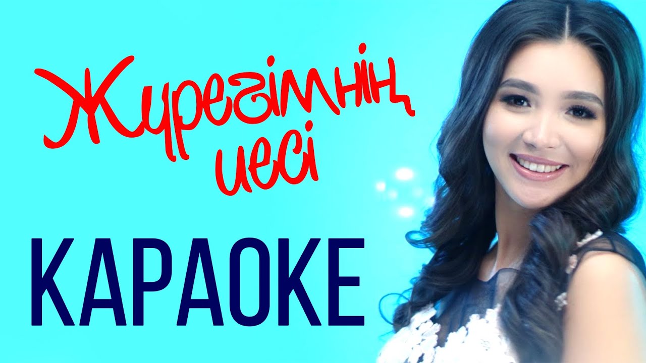 Аққұба Мэдисон Айви жігітінің үлкен шарларымен айналысады