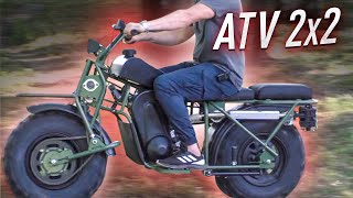 Мотовездеход АTV 2х2 Получение, впечатление и первый выезд на полноприводном мотоцикле "Baltmotors".