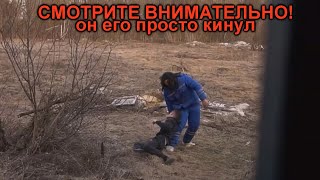 ПОСТАНОВА! МАНЬЯК УБИЛ ПСИХА