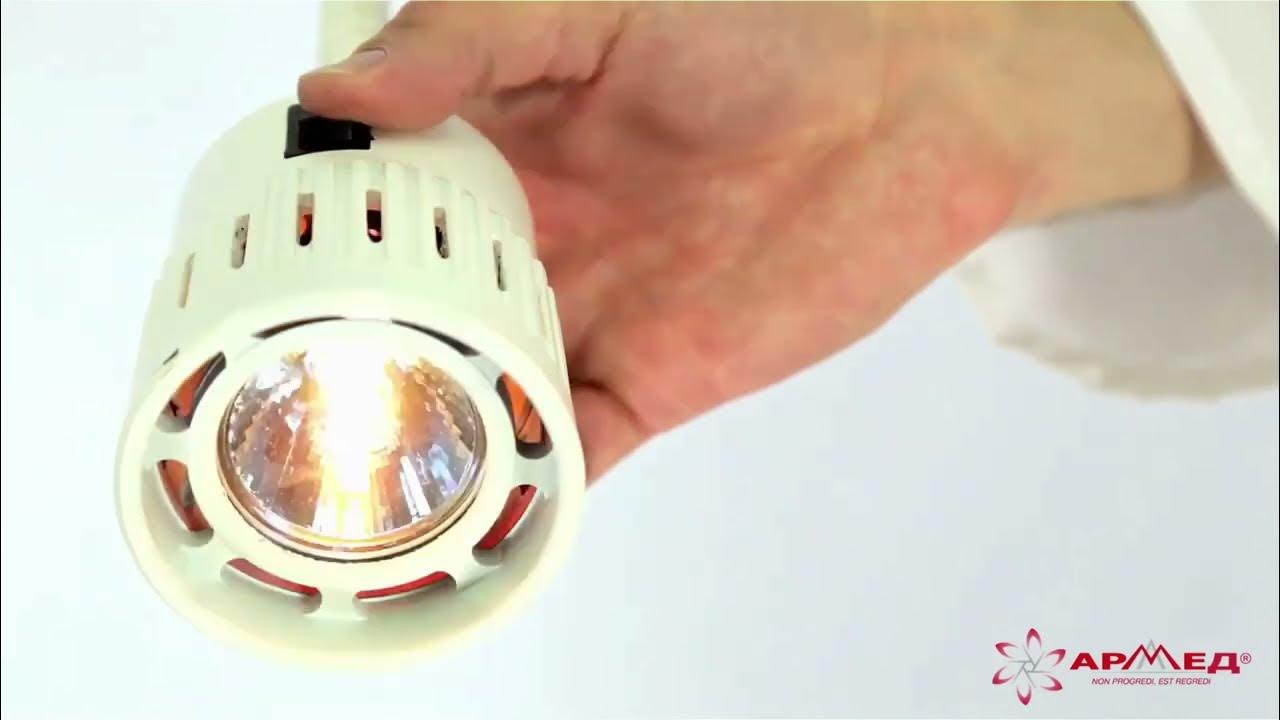 армед лд-2-лед. светильник медицинский армед лд-2-лед заводской номер. армед лд-2-лед передвижной. лампа диодная lldii для светильника армед лд-2-лед. светильники медицинские армед-лд-2.
