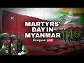 LIVE: Myanmar&#39;s 78th Martyrs&#39; Day LIVE | Myanmar Marks Martyrs&#39; Day | Myanmar Army | 1947 Attack