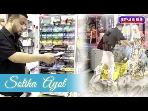 Soliha ayol | Qisqa metrajli film