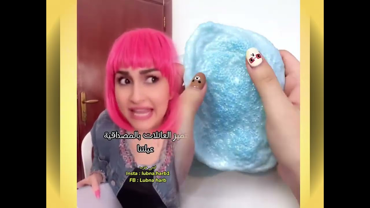 🤣👌👌👌مجموعة مقاطع مجنونة من وجهة نظر 2025 يجب مشاهدتها #فكاهة #fypシ #pov #fyp #foryou 😍😜 