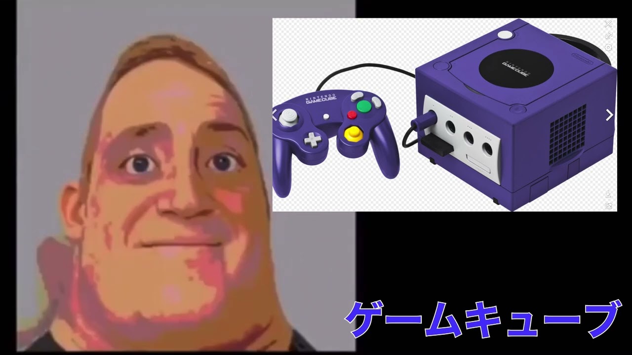 Mr.インクレディブルとnintendoの歴史【Mr Incredible Becoming Uncanny Meme】#memes #nintendo #mrincrediblememe