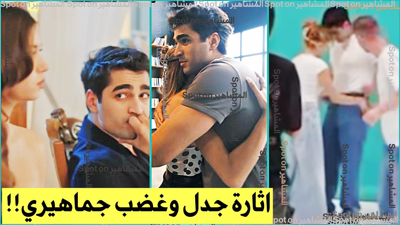 Афра Сарачоглу замечена в новом сериале Мерта Рамазана! Романтические сцены Мирэй и Мерта вызывают г