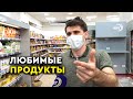 Какие продукты любят дагестанцы?