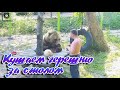 На обед у нас черешня, что на ужин?🐻🍒