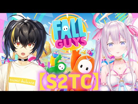 【#S2TC | Fall Guys】 後輩と久しぶりのゲーム 【にじさんじ|ガオン】