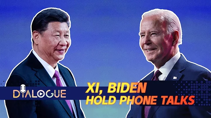 Xi-Biden phone talks: Impact on bilateral ties and future prospects - DayDayNews