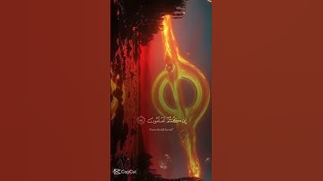 انشروها لأصدقأكم حتى يستفيدون منها ولا تهرب من القرآن الكريم/لاتحسبوني اني أستغل لا اريدكم تستفيدون🌼