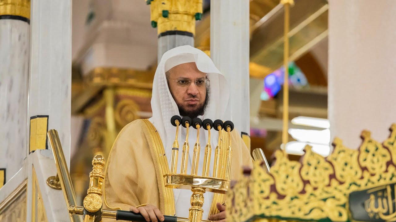 خطبة الجمعة | تأثير القرآن الكريم | عبد المحسن القاسم