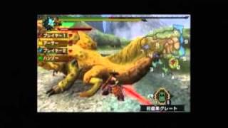【ＭＨＰ３ｒｄ】赤髪の実況プレイ【体験版】テスト投稿：後編