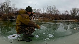 Зимняя Рыбалка В Конце Декабря На Речке В Оттепель !