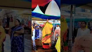 प्रेम की लीला😇 #trending #love #trendingshorts #grihamcity #youtubeshorts #devghar #babadham #viral