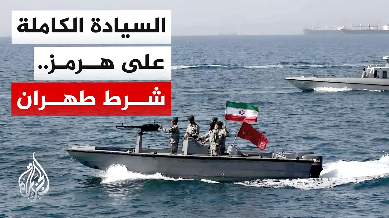 ��� ��� ���� ����.. ����� ���� ��� ������� ����������� ������ �������� �� �����
 - نشر قبل 12 دقيقة
