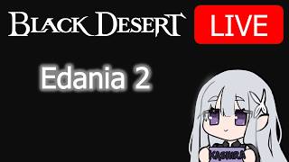 Edania 2 Chests