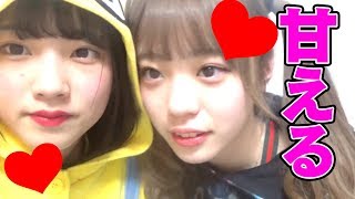 14才中学生が19才美少女に甘えてみた💗