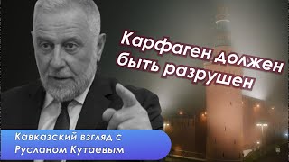 Готовы ли народы Кавказа к независимости