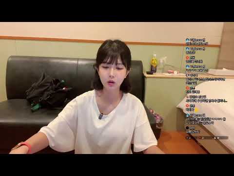 생방송🇯🇵편안한 <strong>소통</strong> <strong>in</strong> tokyo