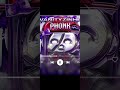 #capcut#phonk#vanity