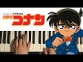 Case Closed Detective Conan Piano Tutorial Lesson Case Closed Detective Conan Piano Tutorial Lesson