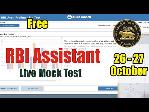 🎯Oliveboard RBI Assistant
