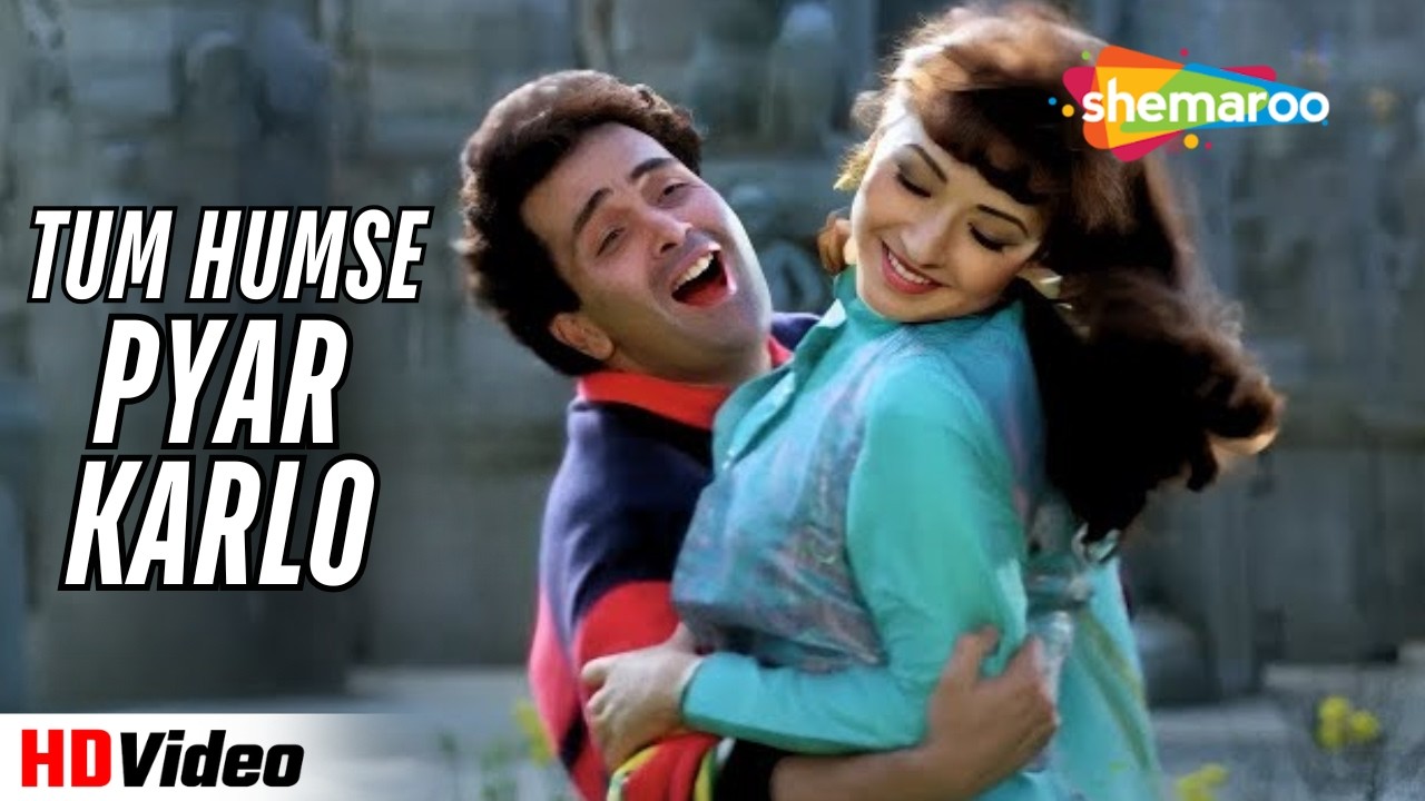 Humse Tum Humse Pyar Karlo ️ | 90s Romantic Song | Rishi Kapoor | Udit ...