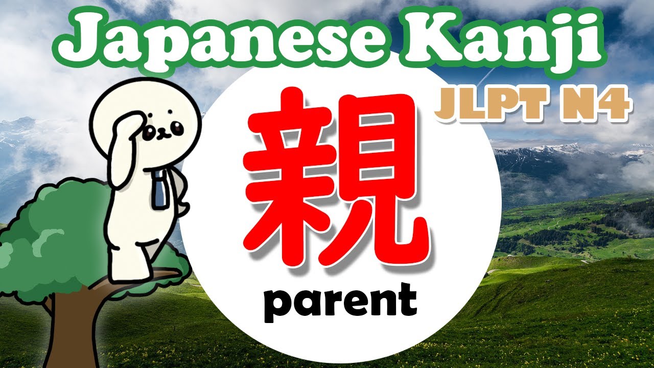 How to write kanji 親? Easy way to learn kanji with Moon-chan (JLPT N4)