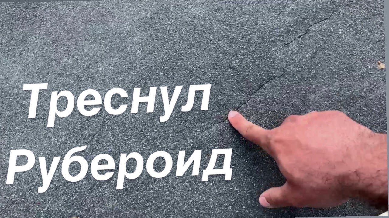 Течет крыша touareg
