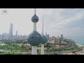 دعاء للكويت تصوير جوي