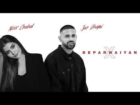 Beparwaiyan X Lyrics