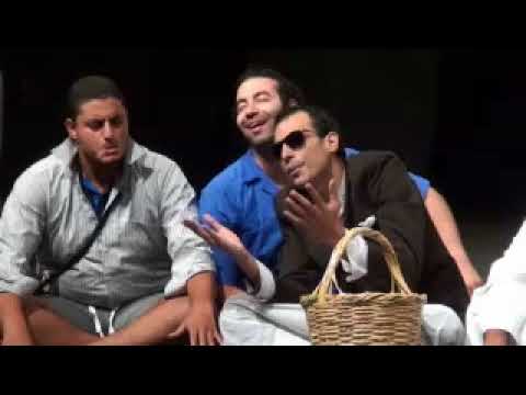 مسرحية وجهة نظر باب السكه