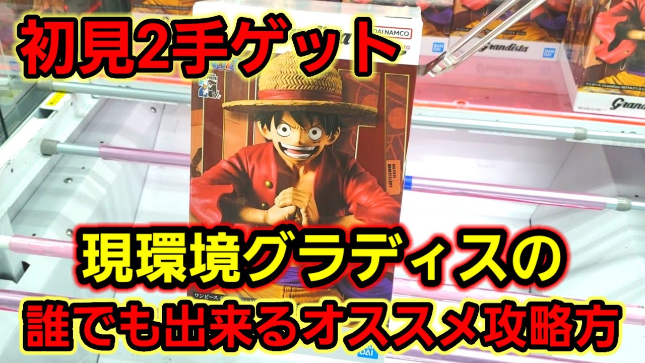 くらのお取引 Z/X EXパック第53弾 BLACK LAGOON 2025年9月25日(木)発売 - ホビー