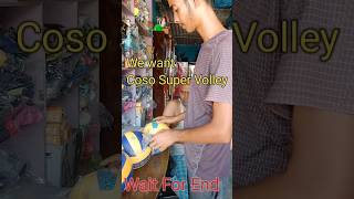 Purchase Cosco Super Volleyball  Vlog | #volleyball #satishvolleyball #unboxing #shortfeed #shorts screenshot 3