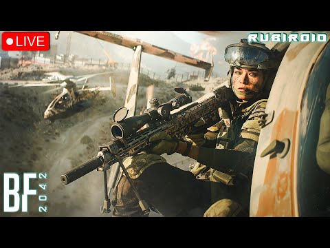 Видео: BATTLEFIELD 2042 СТРИМ ➤ ПОТИХОНЬКУ ДОБИВАЕМ ПОСЛЕДНИЙ СЕЗОН ➤ 1440p