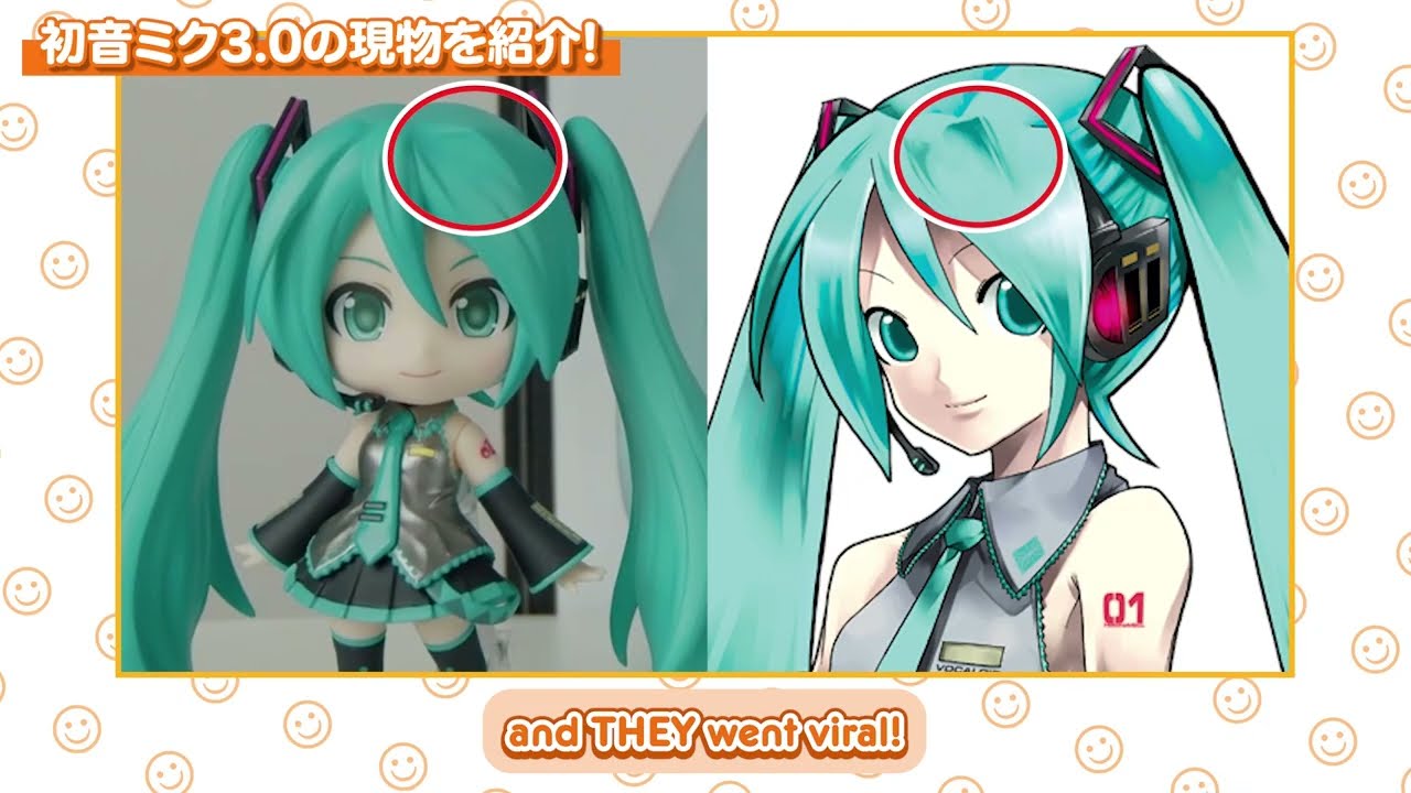 Nendoroid Hatsune Miku 3.0 Deep Dive with Hamako from GSC