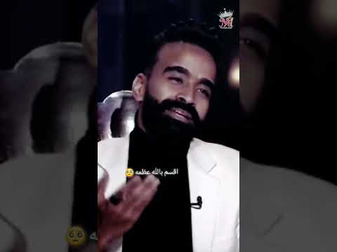 الوحشي .. وقتلت حمزة في أحد .. ودخلت في الاسالام لكن لم يصافحني الرسول