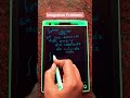 Integration Problems #maths #shortvideo #shortsfeed#shorts #short #ytshort#ytshorts #shortsviral#jee