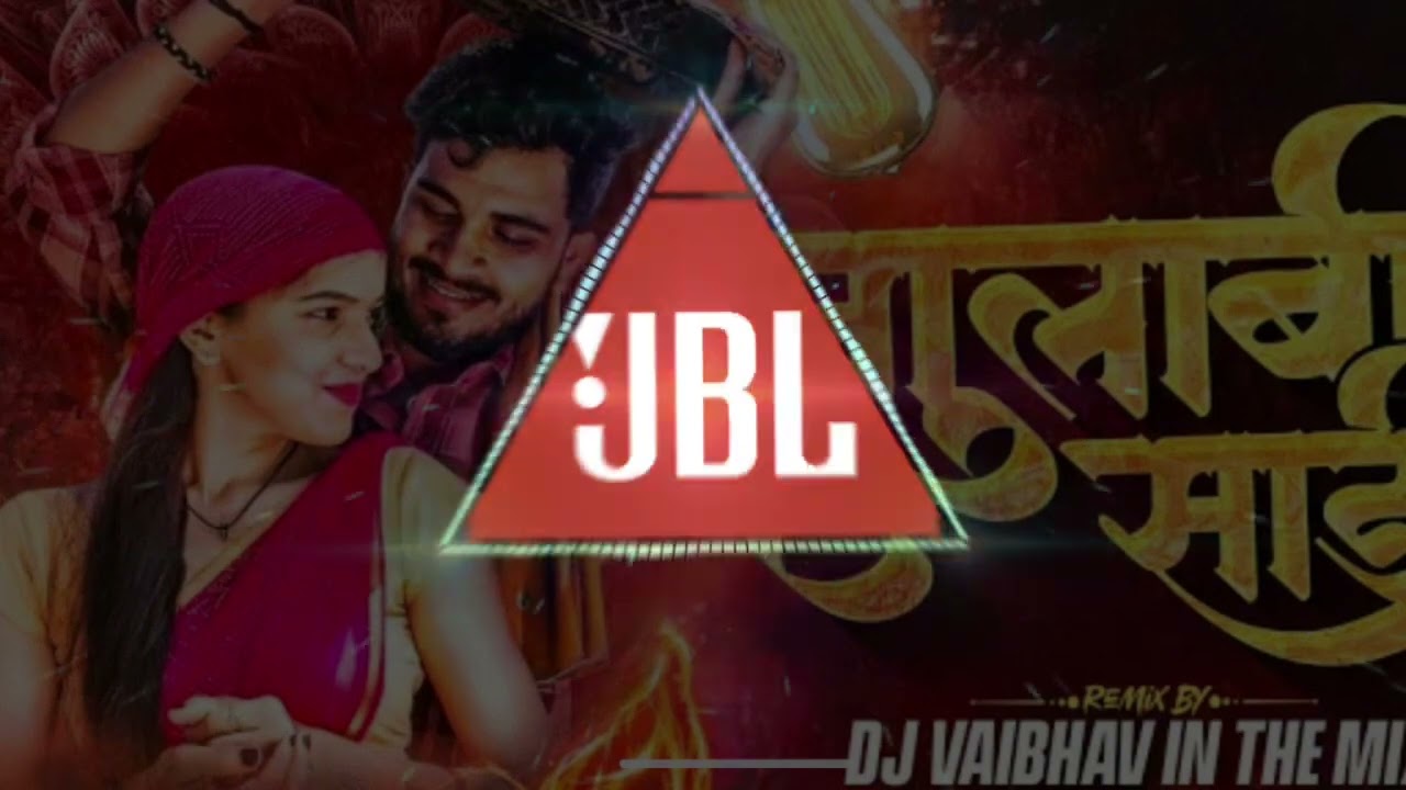 Gulabi Saree X Gulabi Sharara | Tapori Mashup | Sanju Rathod | Dj Vaibhav in the mix Marathi Dj Song