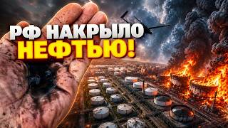 В России ВЫПАЛ “мазутный дождь”! После удара по нефтебазе всё покрылось чёрной плёнкой – ВИДЕО!