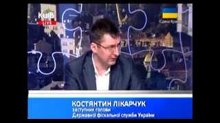 Отчет по практике: Облік, аналіз й аудит господарської діяльності ТзОВ 