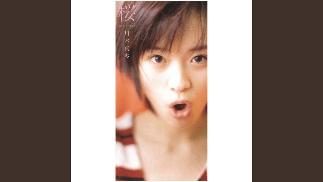 Watch Doughnut No Ring on YouTube Watch Doughnut No Ring on YouTube