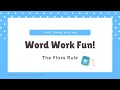 Floss Rule Quiz for First Graders