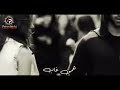 بعد غياب سنين عذاب شفتو وشافني صدفة بعد غياب سنين عذاب شفتو وشافني صدفة