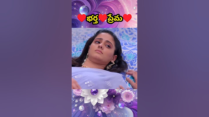 I Explained in Telugu | #telugu #telugushorts #trending movie explained in Telugu #shorts