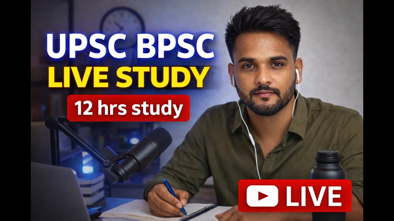Day 19/100🔥 UPSC Live Study Session | 🚀📚”promodoro( 60x12) 
