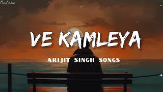 Ve kamleya Arijit Singh song (Slowed Reverb) .Mind relax bollywood lo-fi song #arijitsingh #music